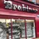 BRABINER CARPETS logo
