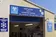 Hartlepool Mot & Service Garage logo