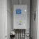 Northern Gas Solutions Ltd logo